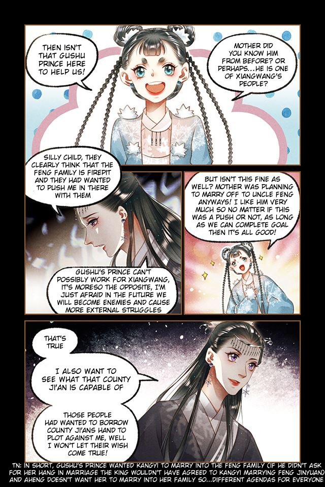 Shen Yi Di Nu Chapter 238