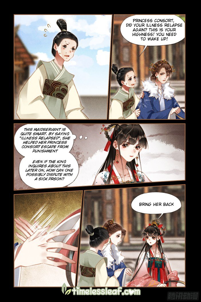 Shen Yi Di Nu Chapter 292