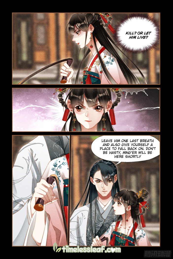 Shen Yi Di Nu Chapter 292