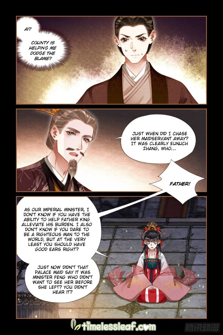 Shen Yi Di Nu Chapter 299