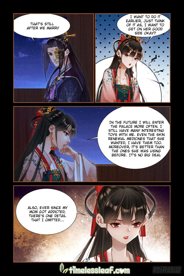 Shen Yi Di Nu Chapter 308