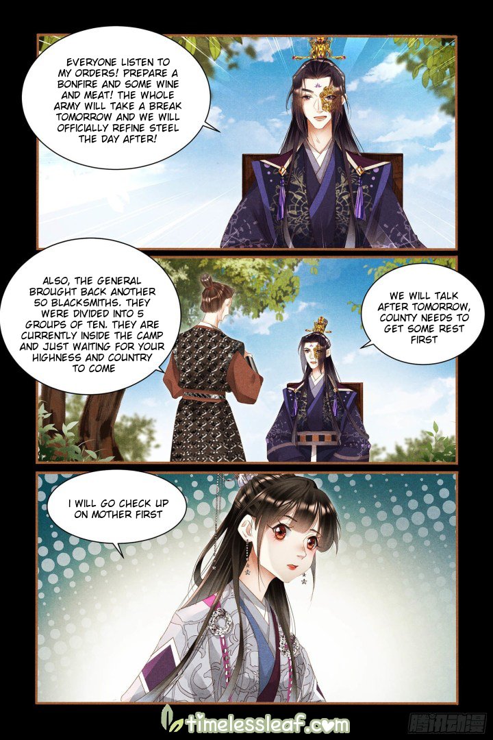 Shen Yi Di Nu Chapter 329.5