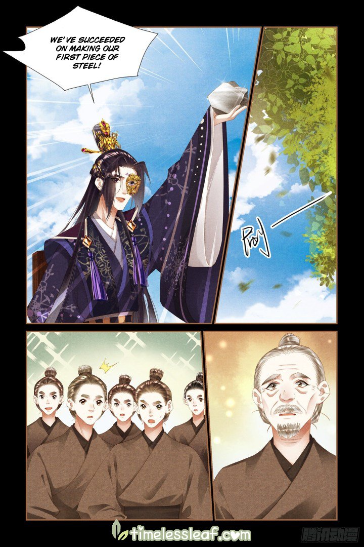 Shen Yi Di Nu Chapter 329