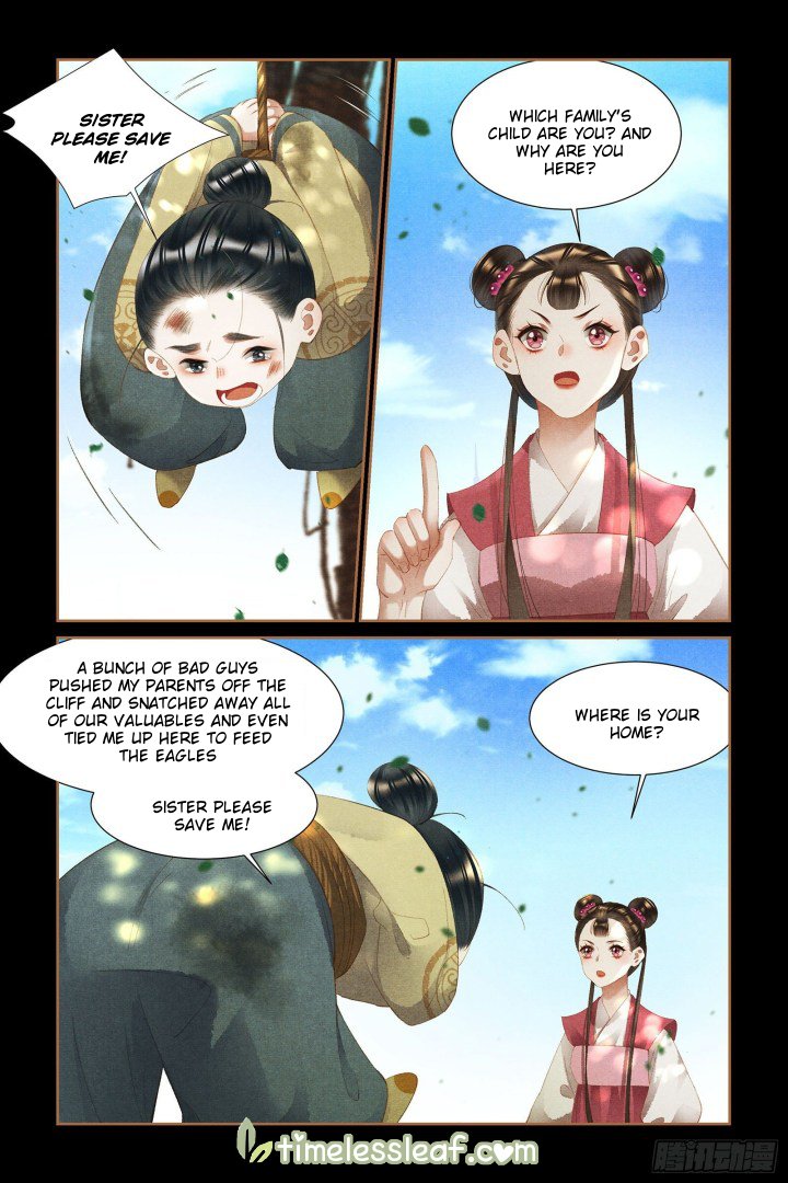 Shen Yi Di Nu Chapter 332.5