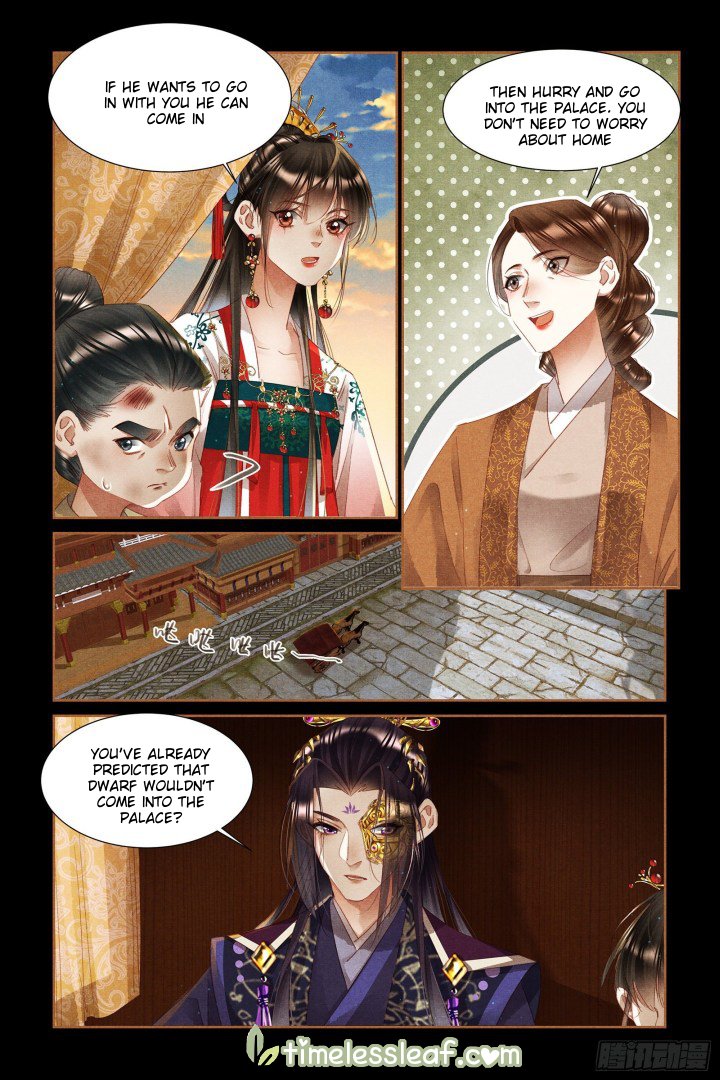 Shen Yi Di Nu Chapter 336