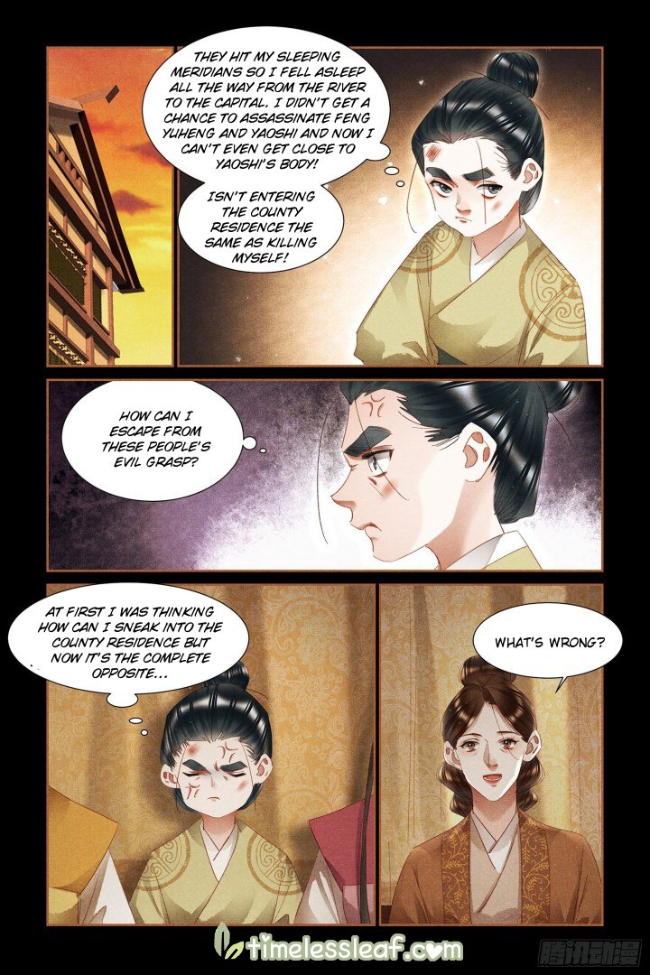 Shen Yi Di Nu Chapter 336