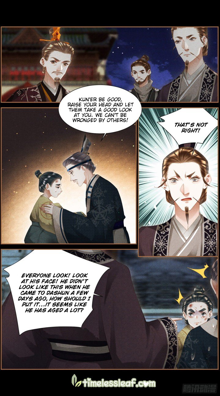 Shen Yi Di Nu Chapter 339