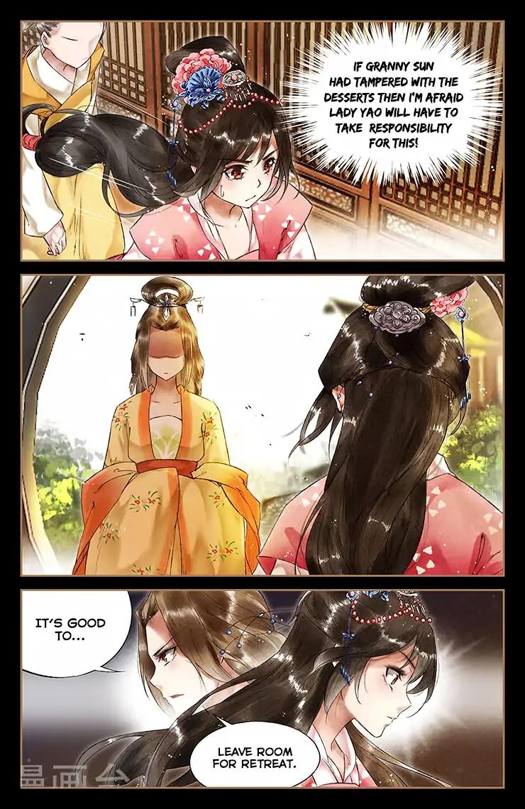 Shen Yi Di Nu Chapter 34