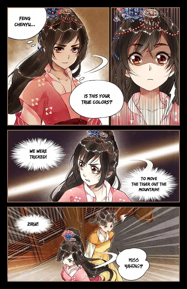 Shen Yi Di Nu Chapter 34