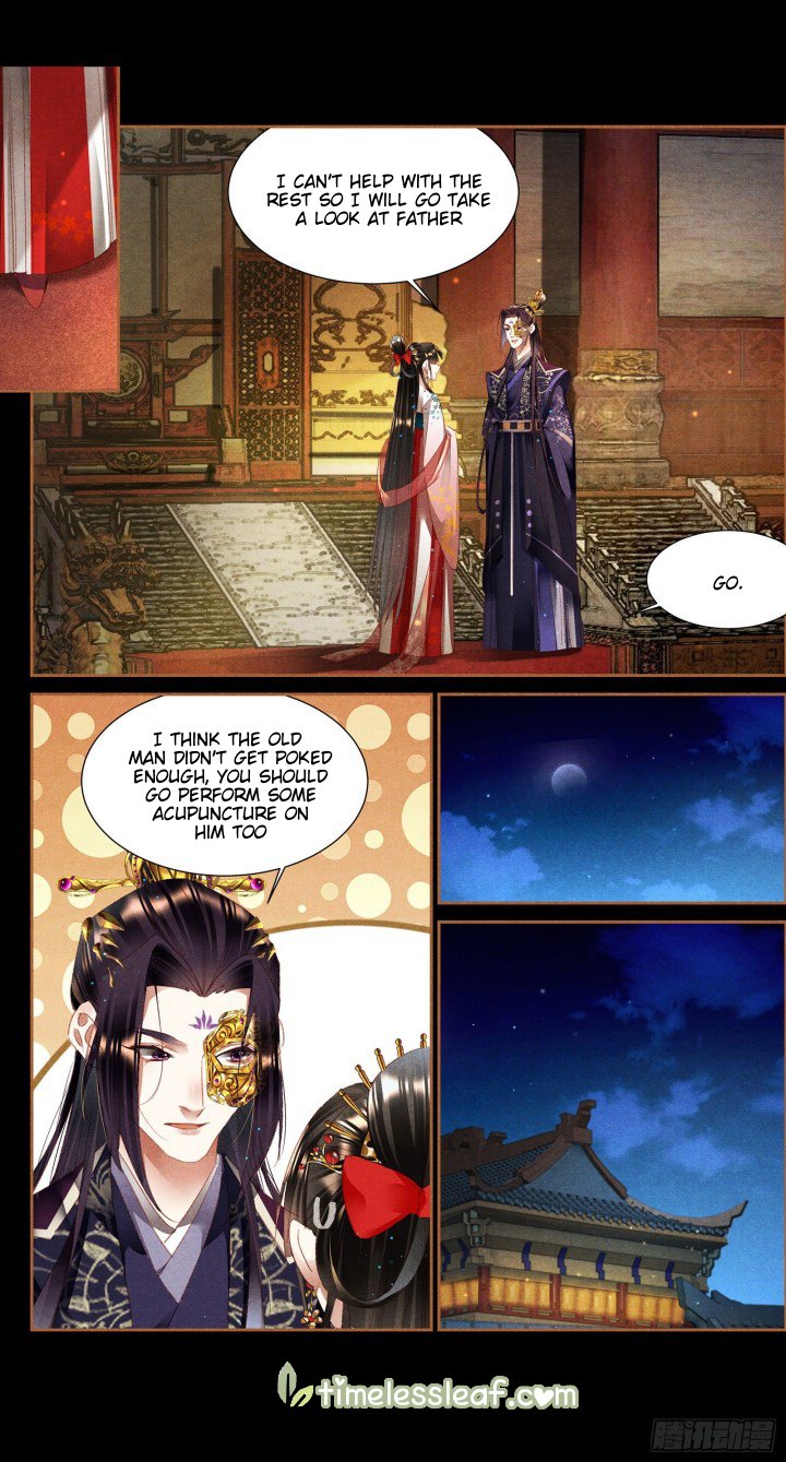 Shen Yi Di Nu Chapter 341