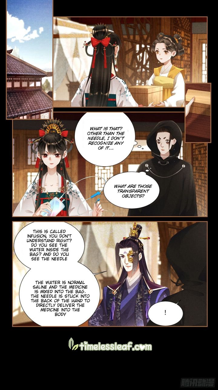 Shen Yi Di Nu Chapter 355