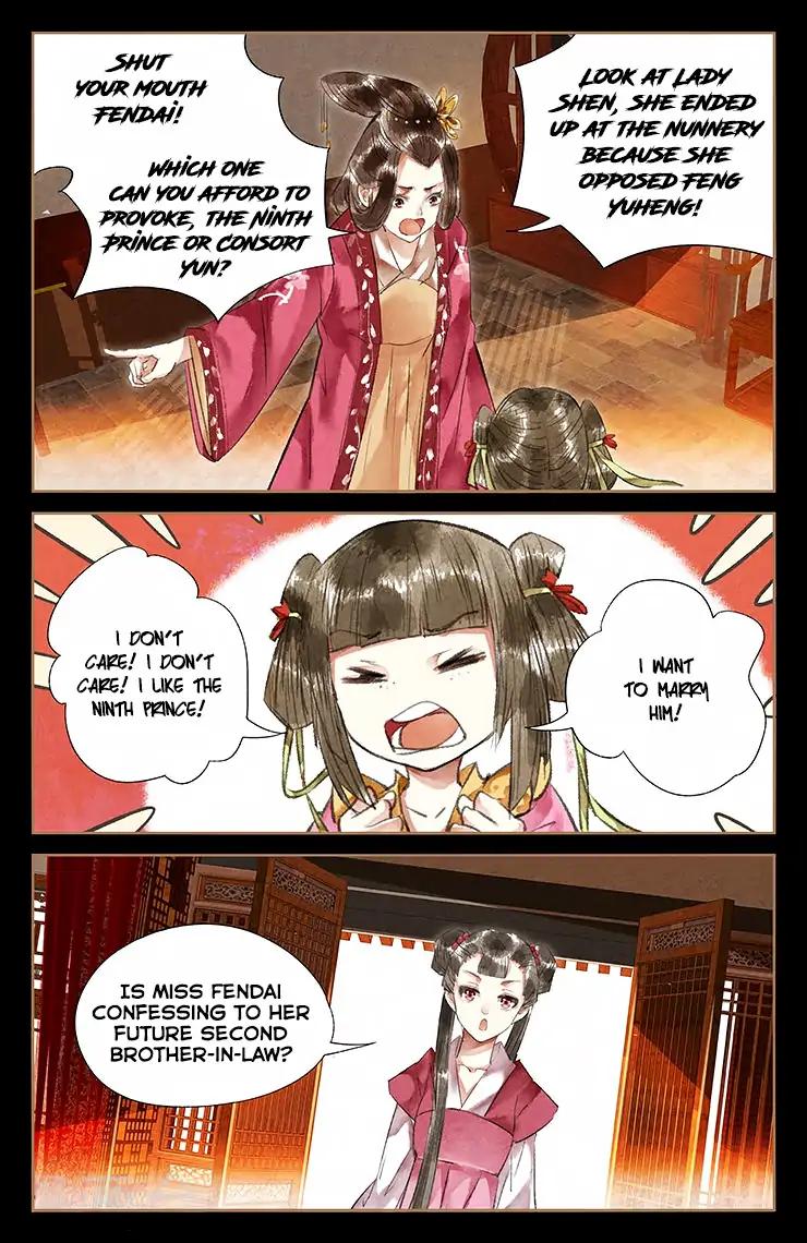 Shen Yi Di Nu Chapter 37