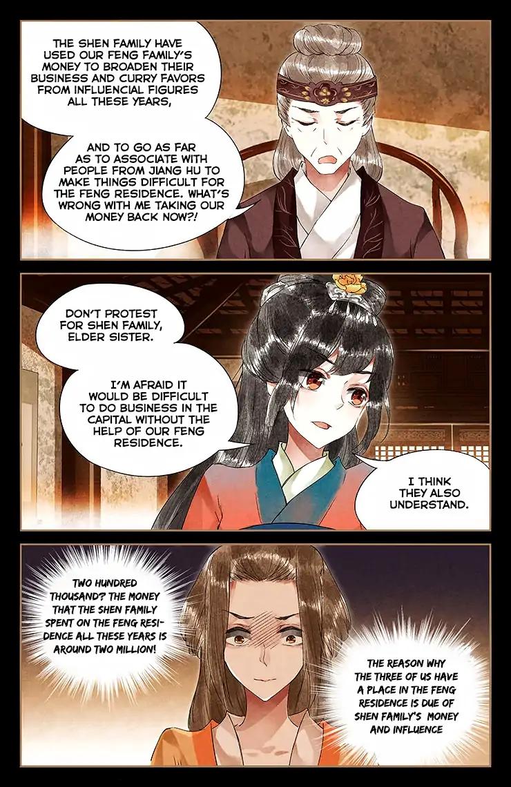 Shen Yi Di Nu Chapter 38