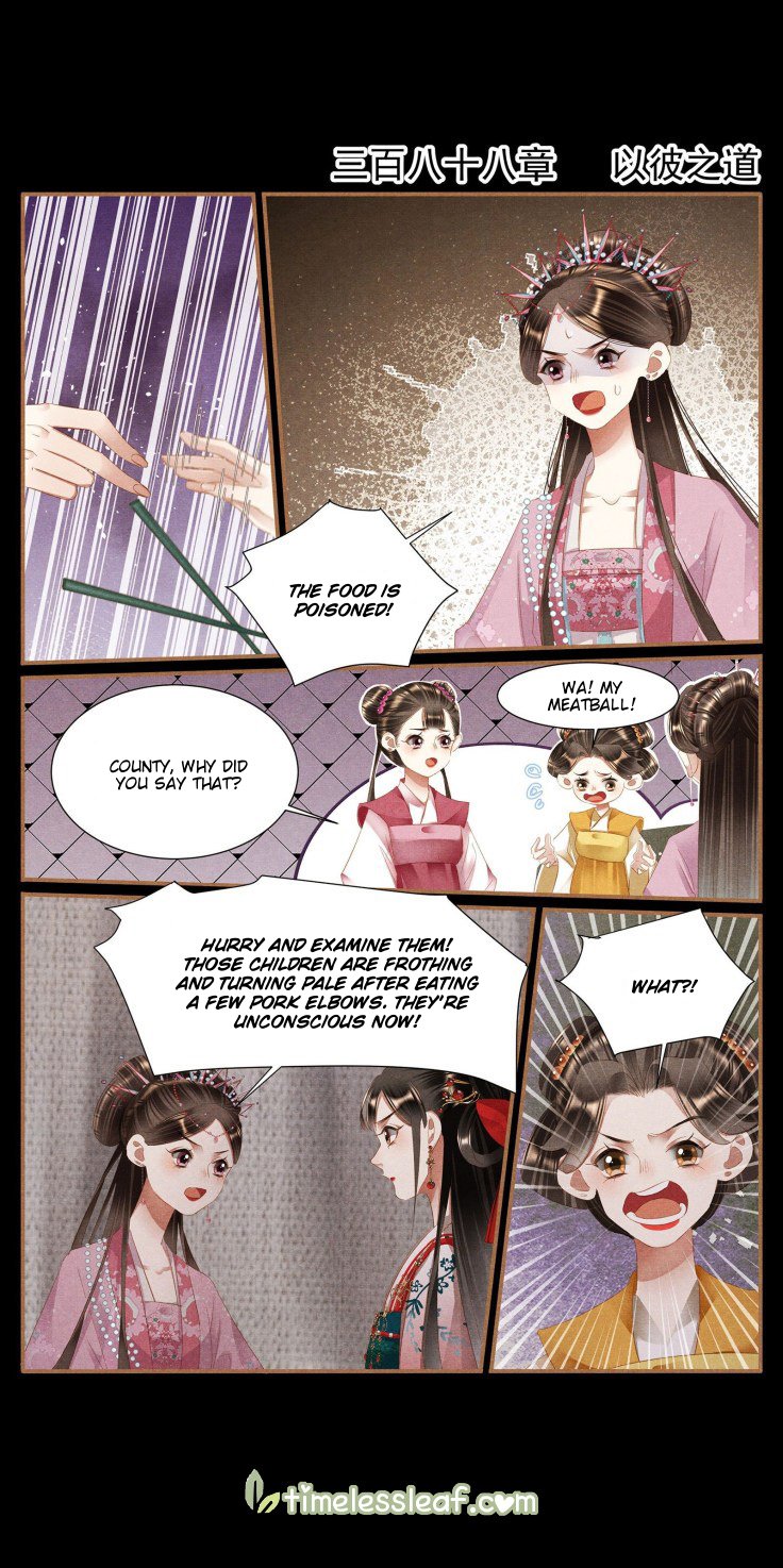 Shen Yi Di Nu Chapter 388