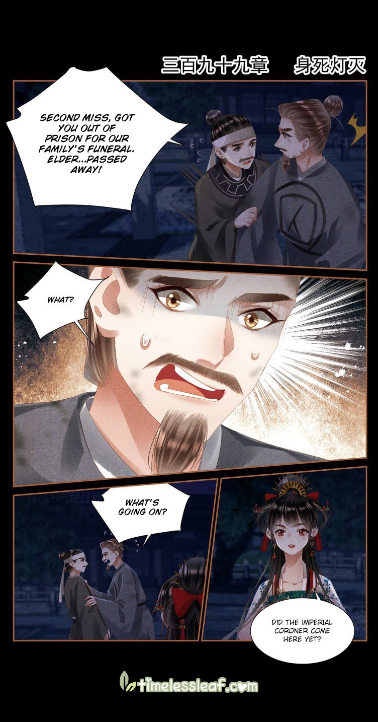 Shen Yi Di Nu Chapter 399