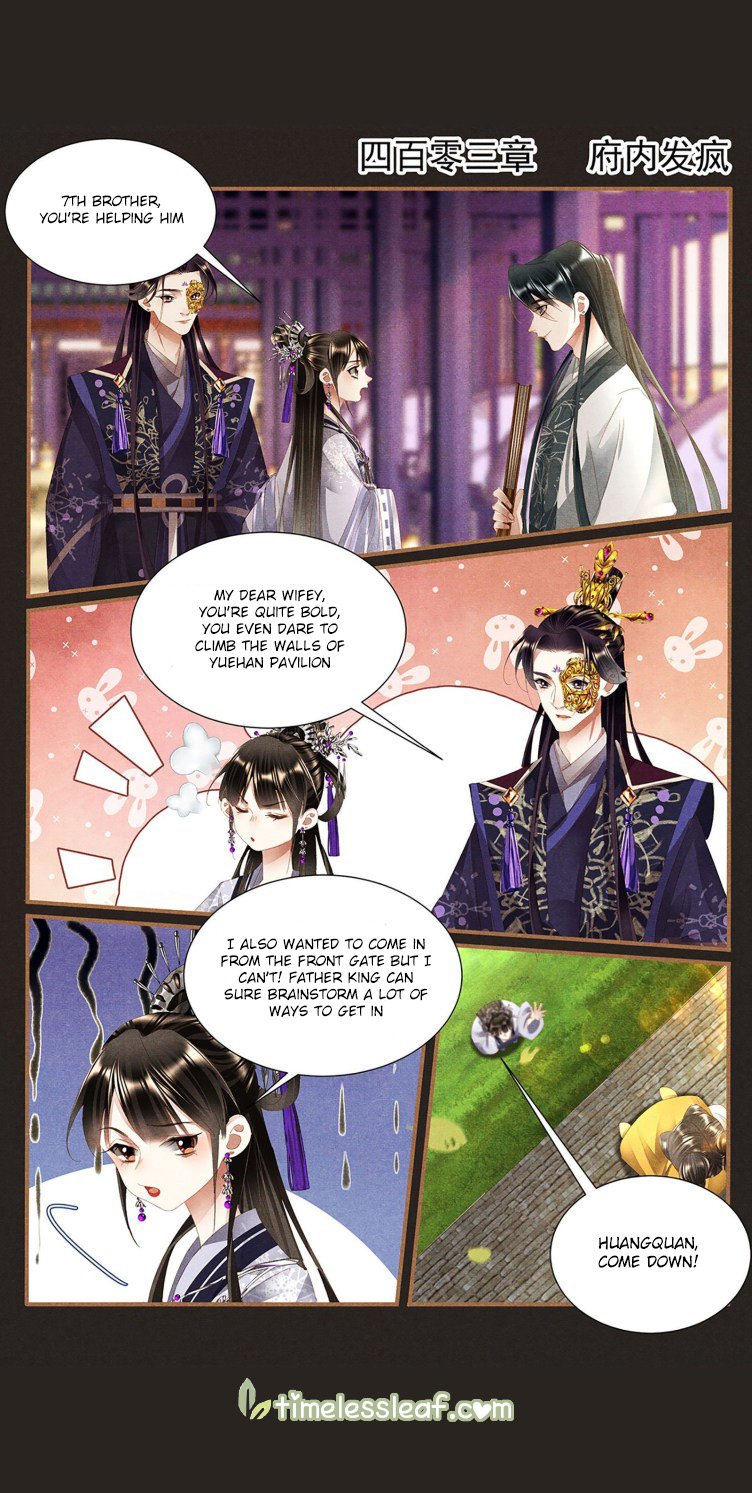 Shen Yi Di Nu Chapter 403