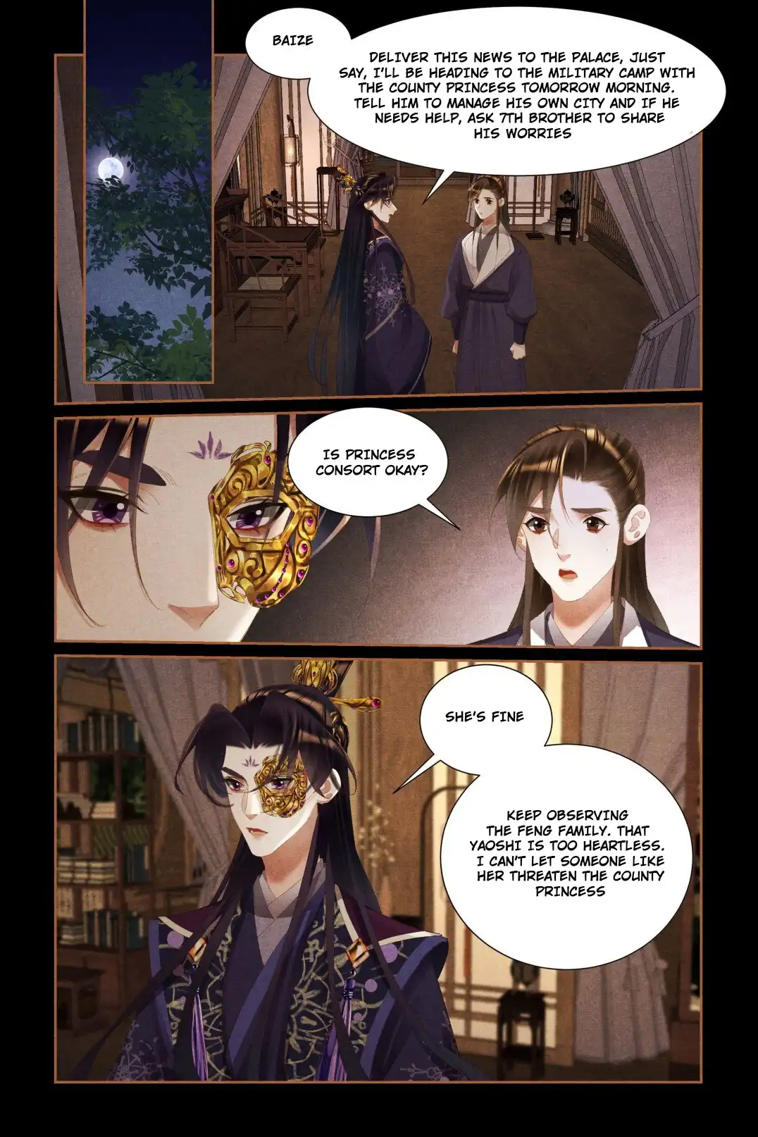 Shen Yi Di Nu Chapter 444.5