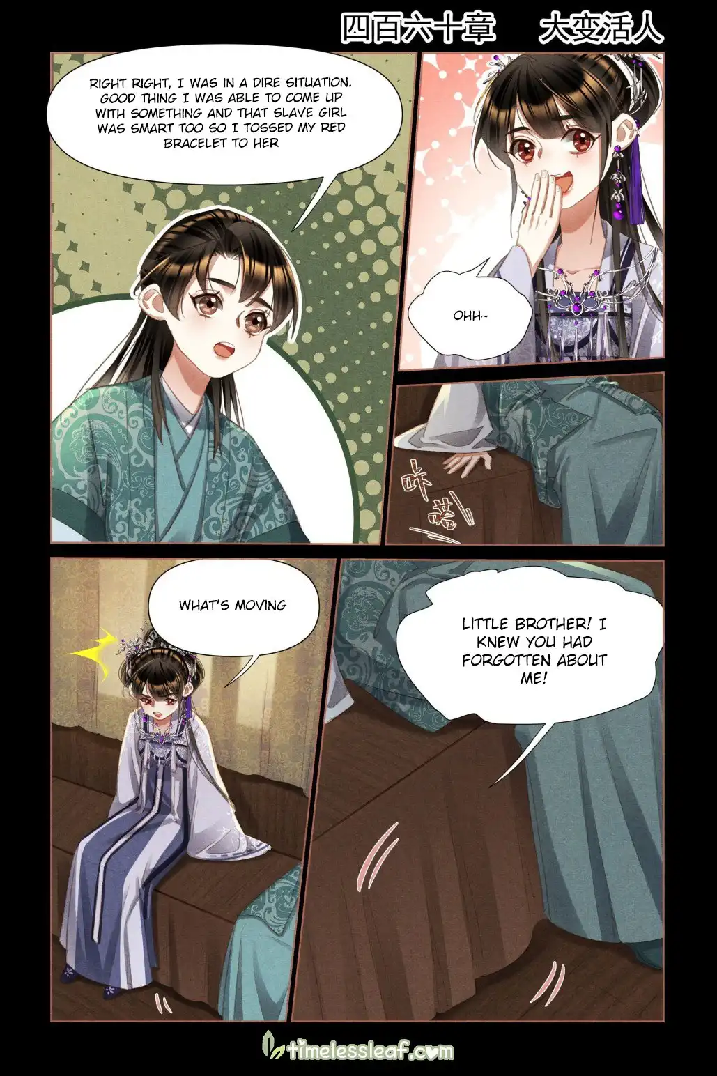 Shen Yi Di Nu Chapter 460