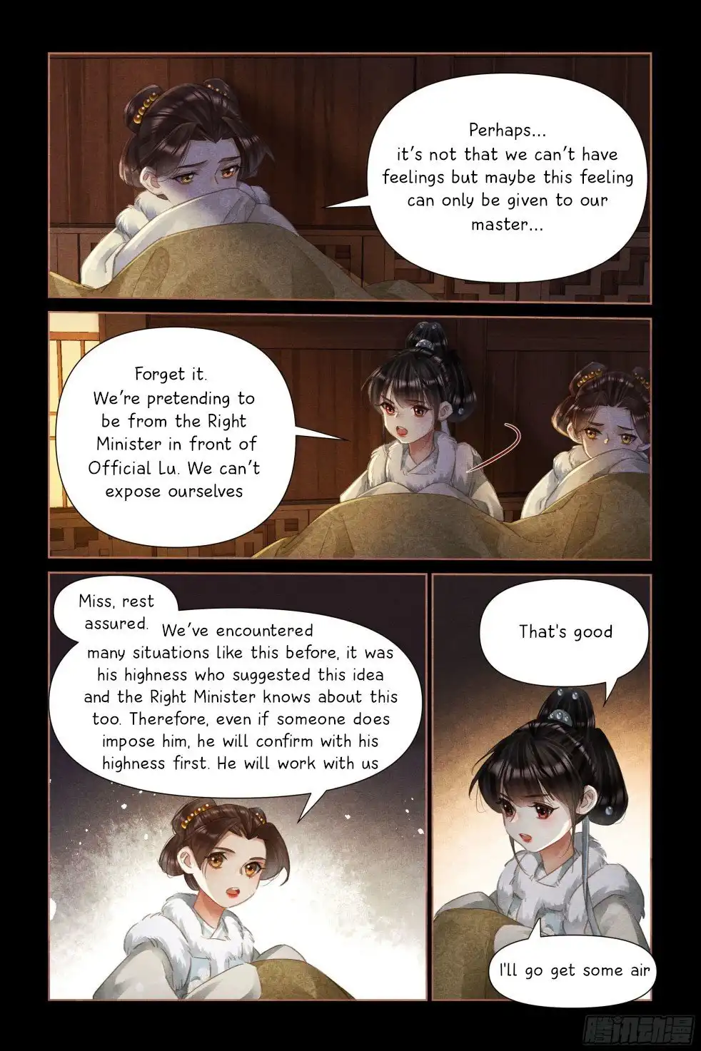 Shen Yi Di Nu Chapter 472