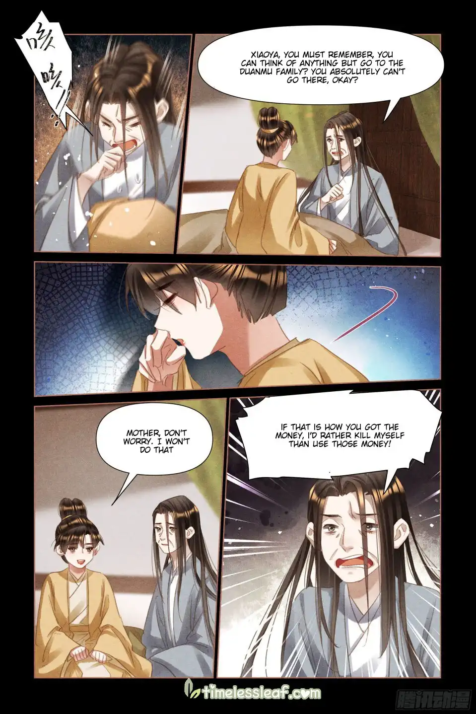 Shen Yi Di Nu Chapter 493