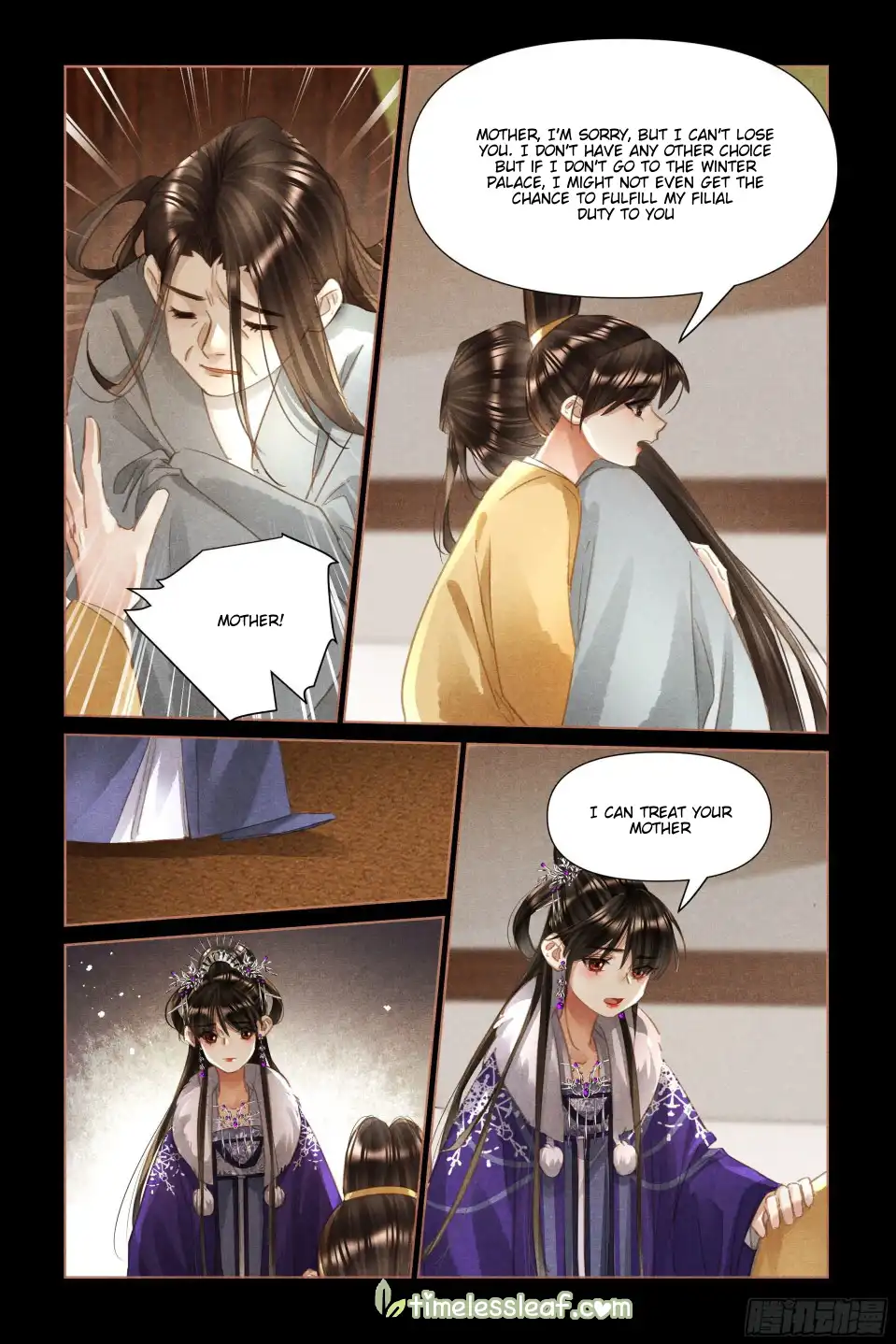 Shen Yi Di Nu Chapter 493