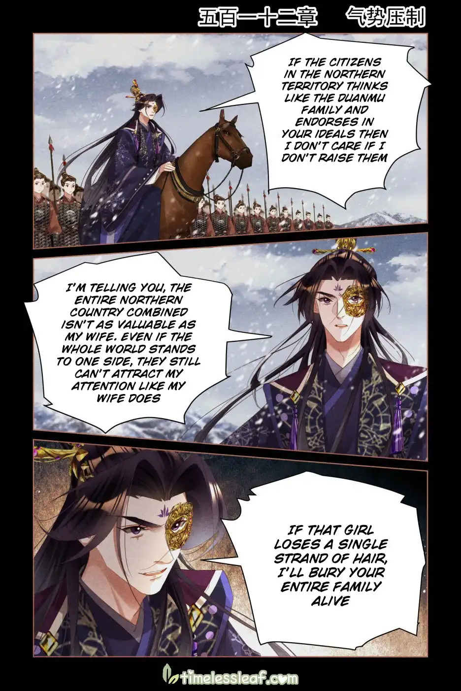 Shen Yi Di Nu Chapter 512