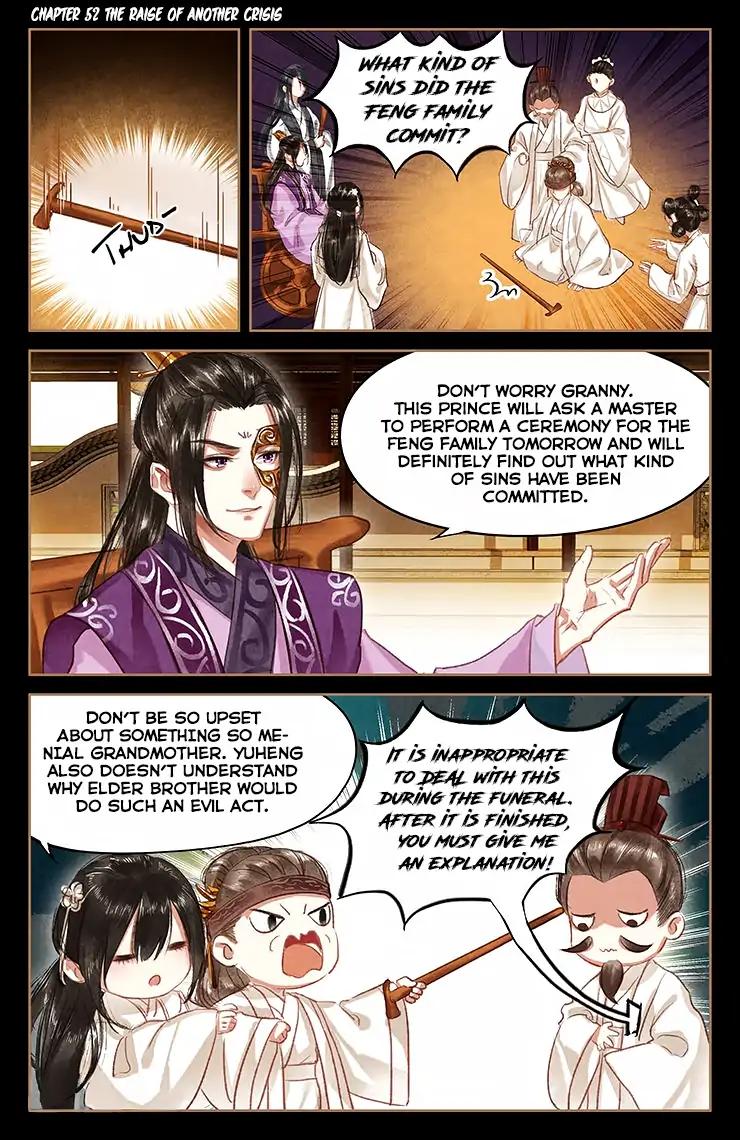 Shen Yi Di Nu Chapter 52