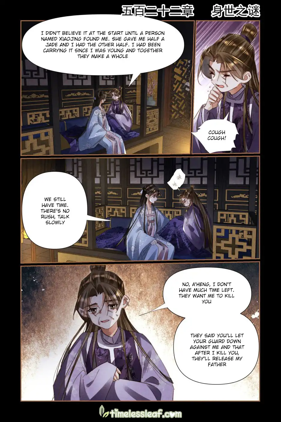 Shen Yi Di Nu Chapter 522