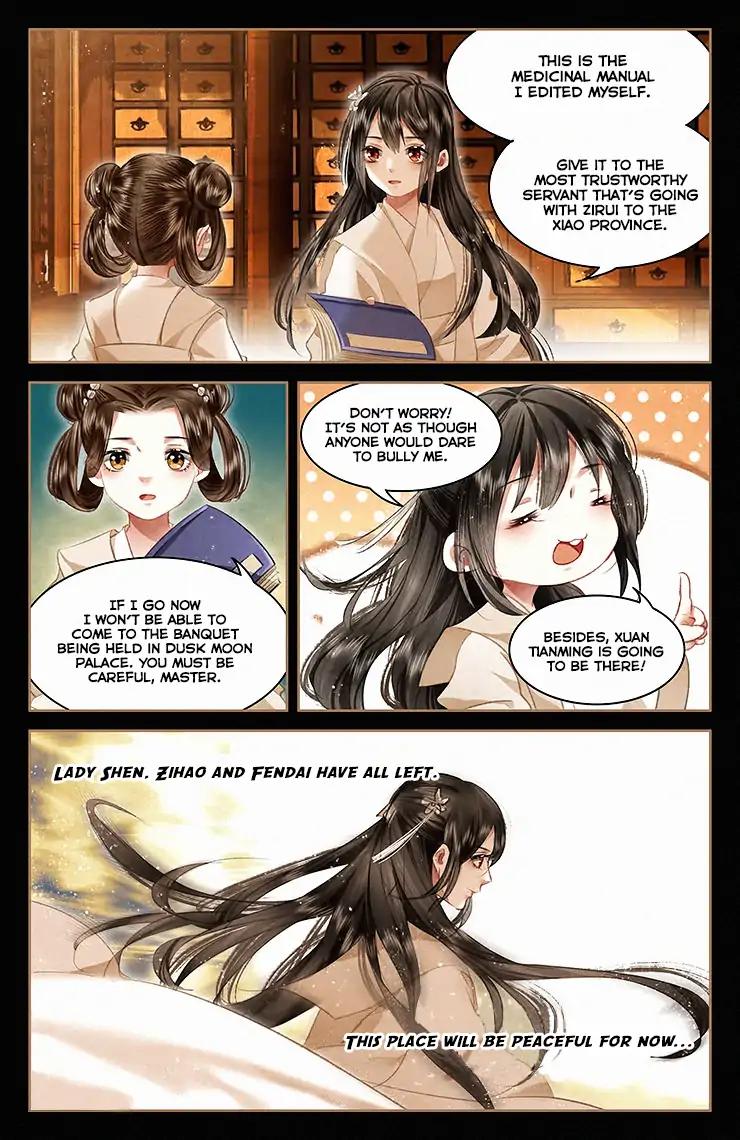 Shen Yi Di Nu Chapter 54