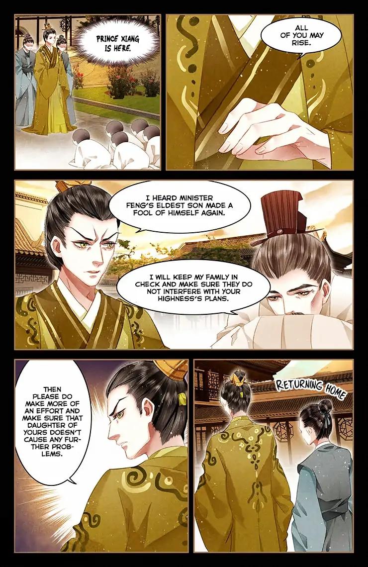 Shen Yi Di Nu Chapter 54