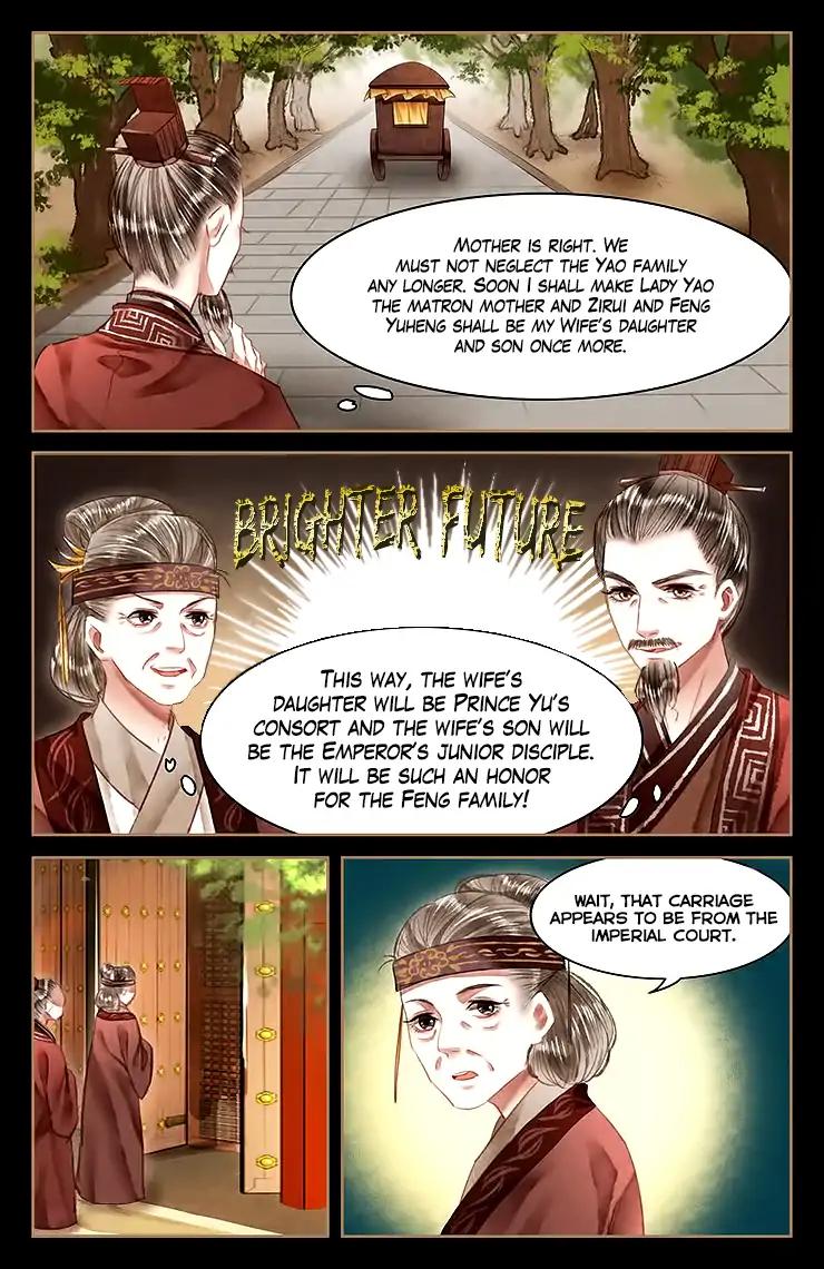 Shen Yi Di Nu Chapter 55