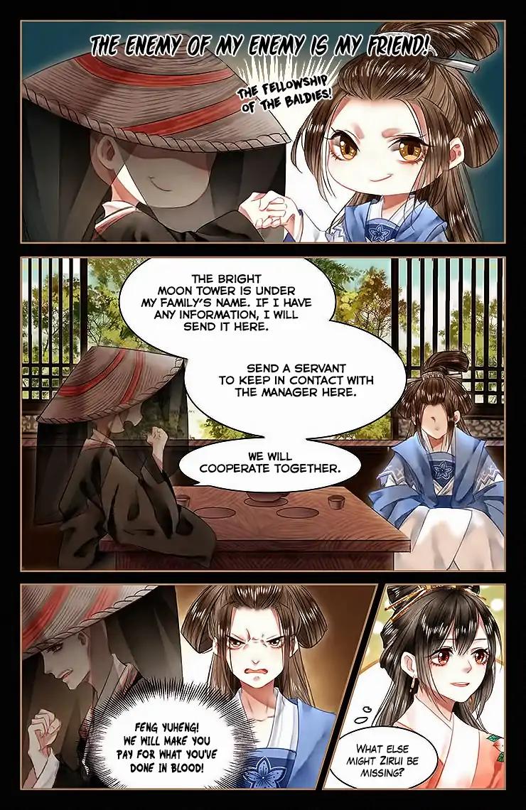 Shen Yi Di Nu Chapter 55