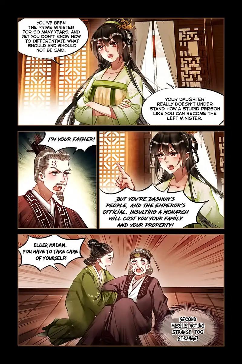 Shen Yi Di Nu Chapter 67