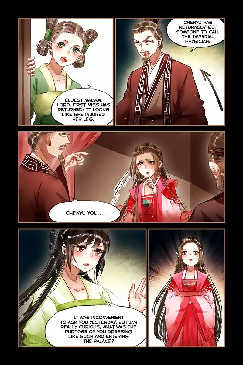 Shen Yi Di Nu Chapter 67