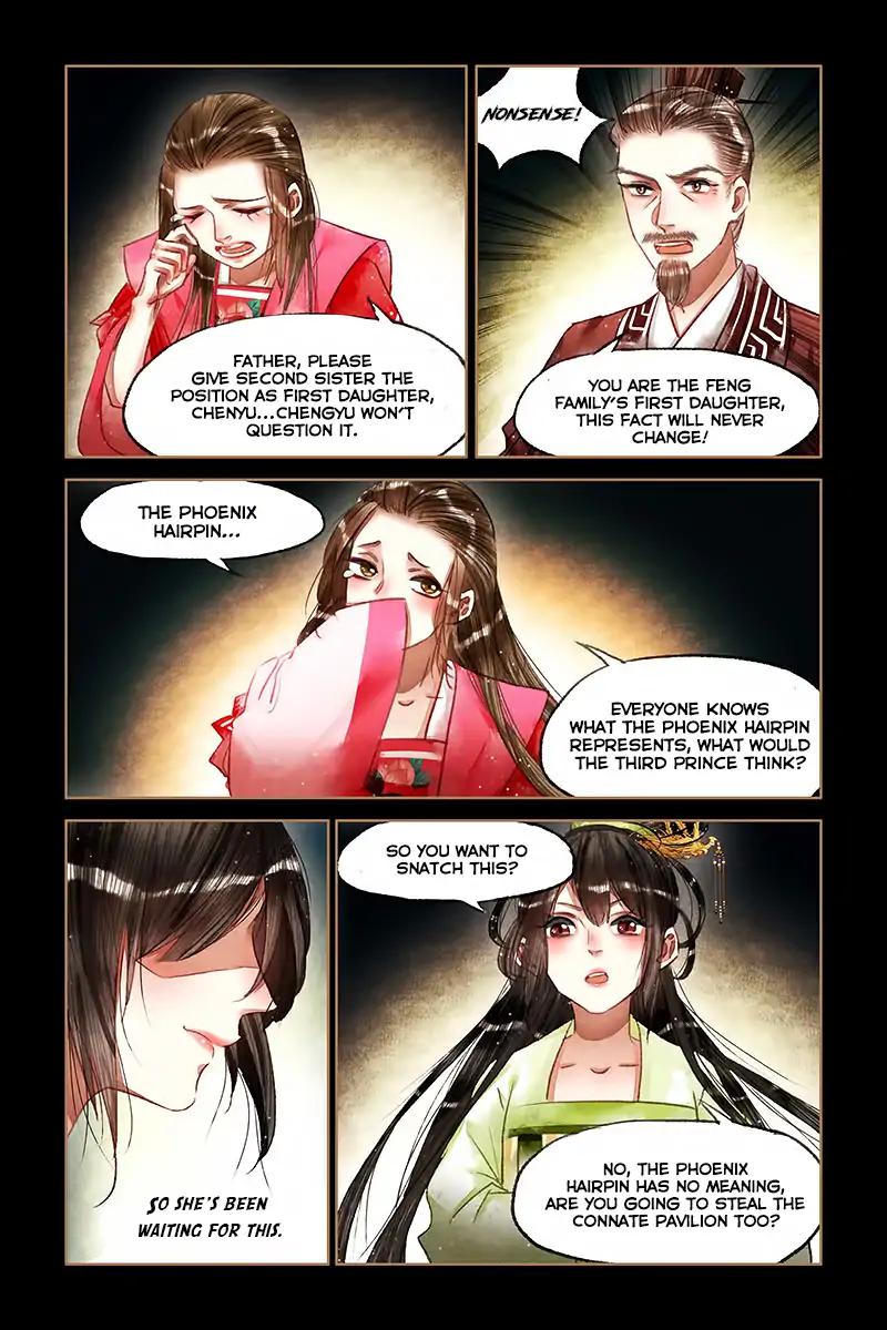 Shen Yi Di Nu Chapter 67