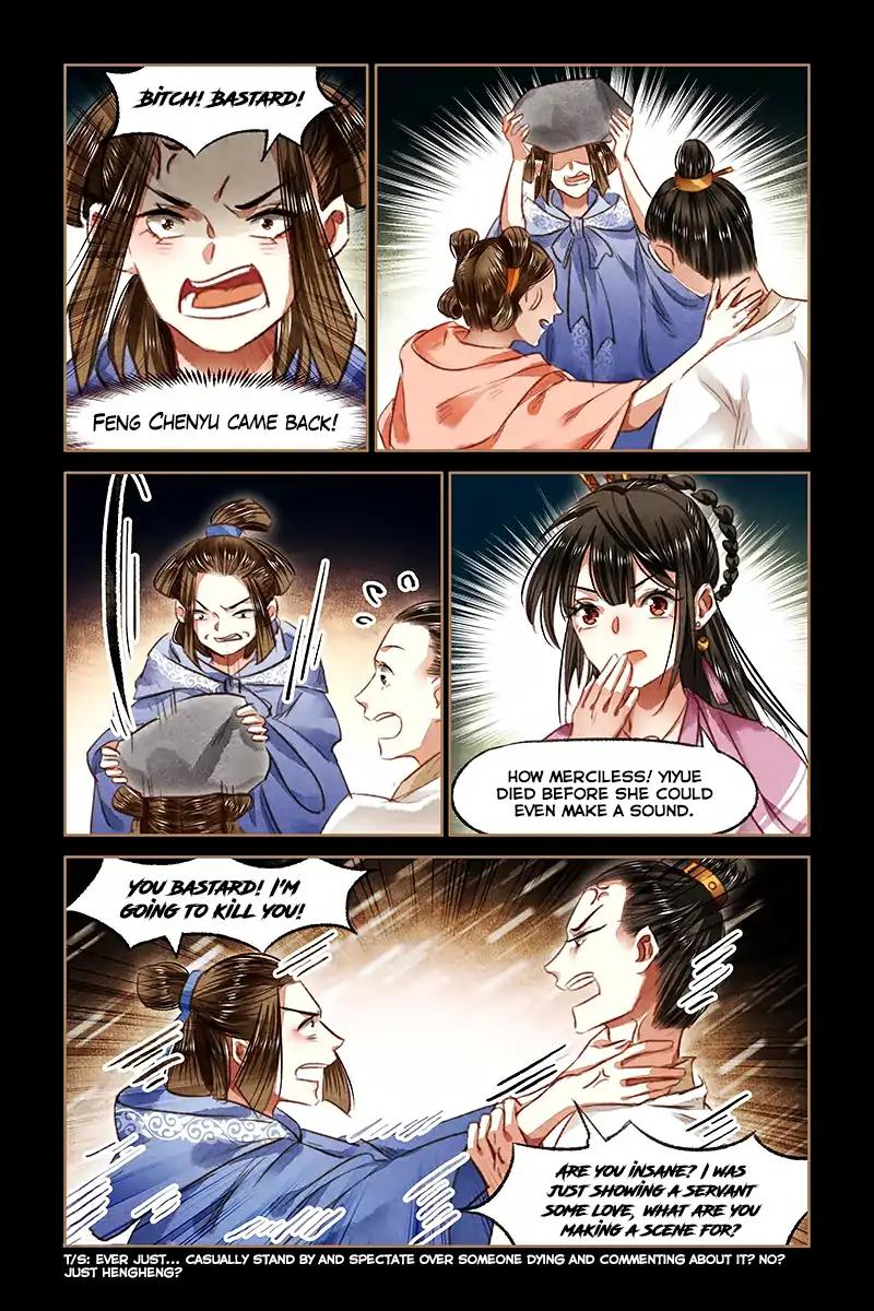 Shen Yi Di Nu Chapter 78