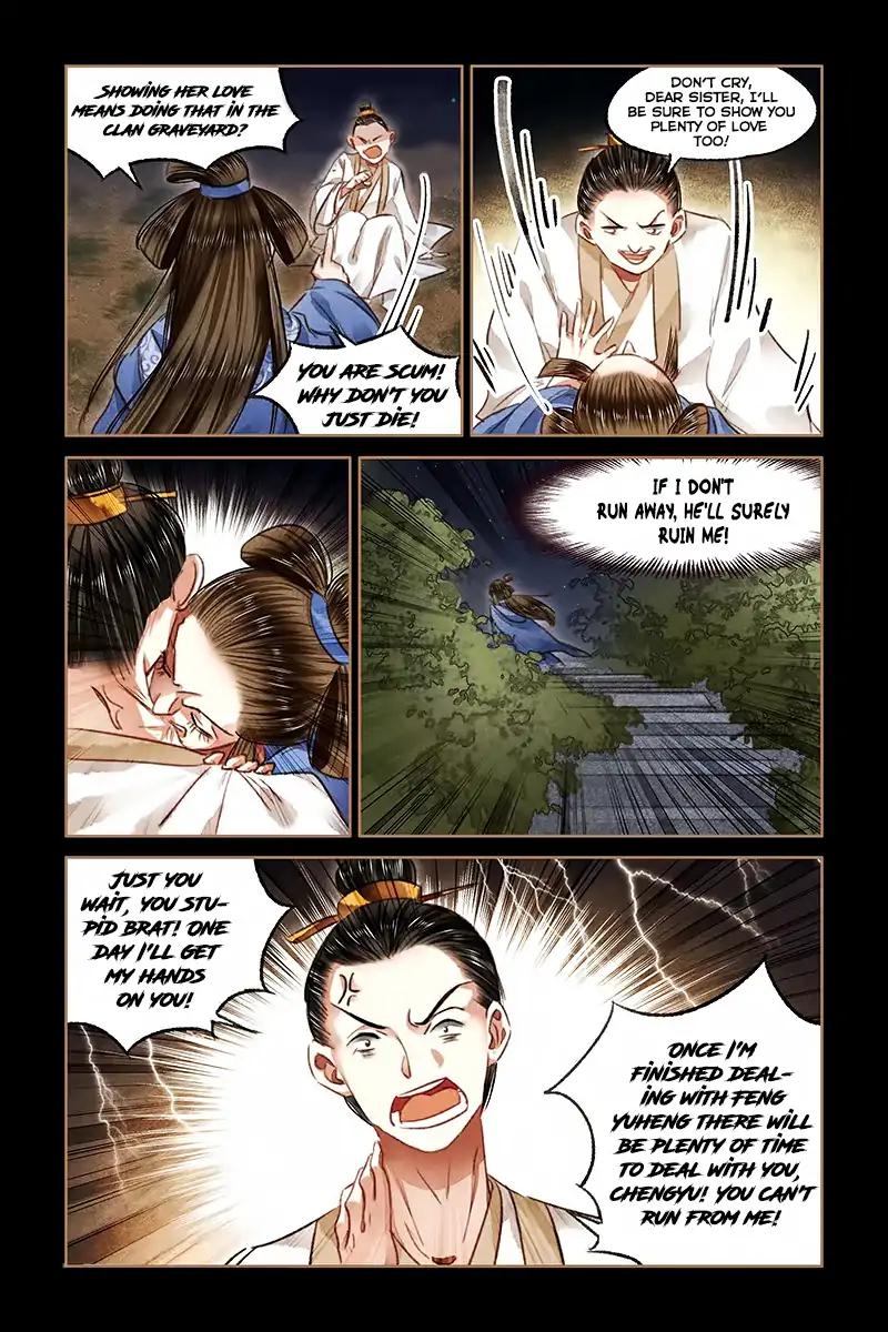 Shen Yi Di Nu Chapter 78