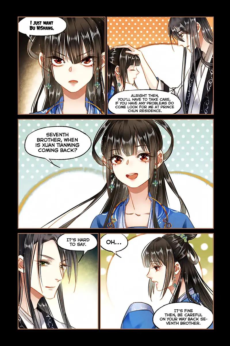 Shen Yi Di Nu Chapter 94