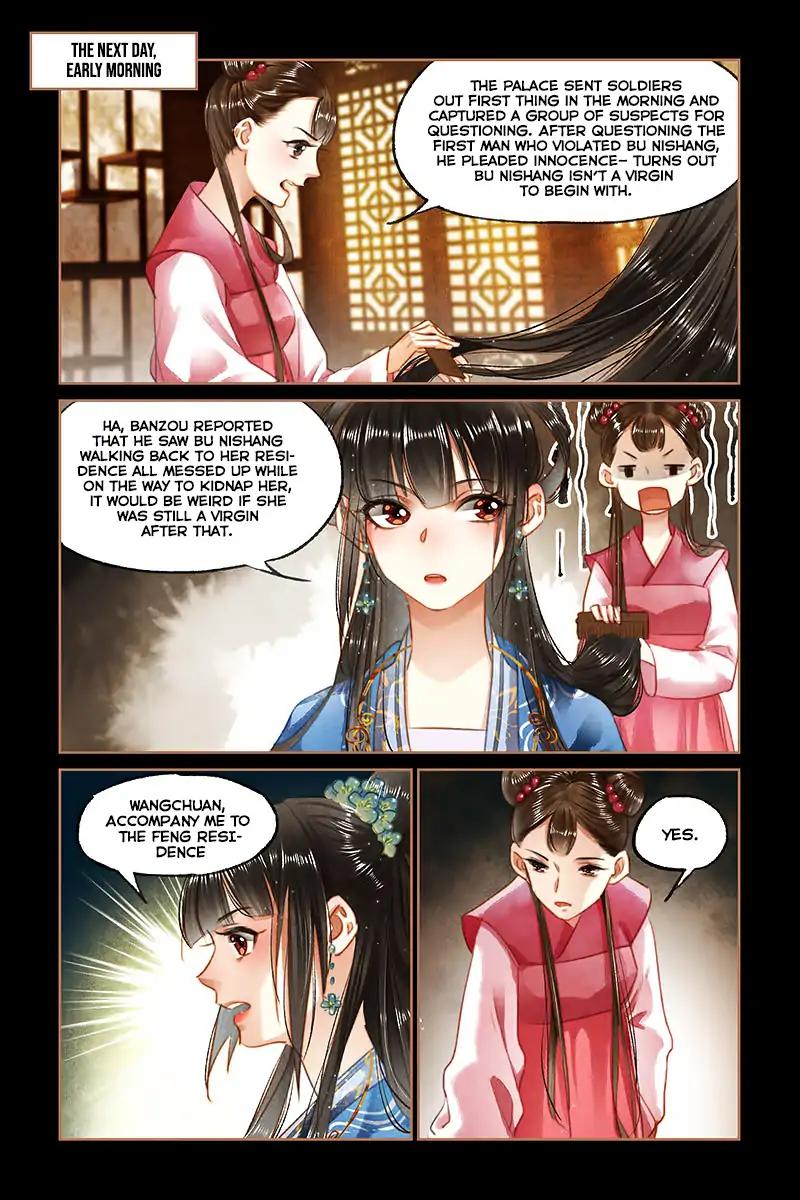 Shen Yi Di Nu Chapter 94