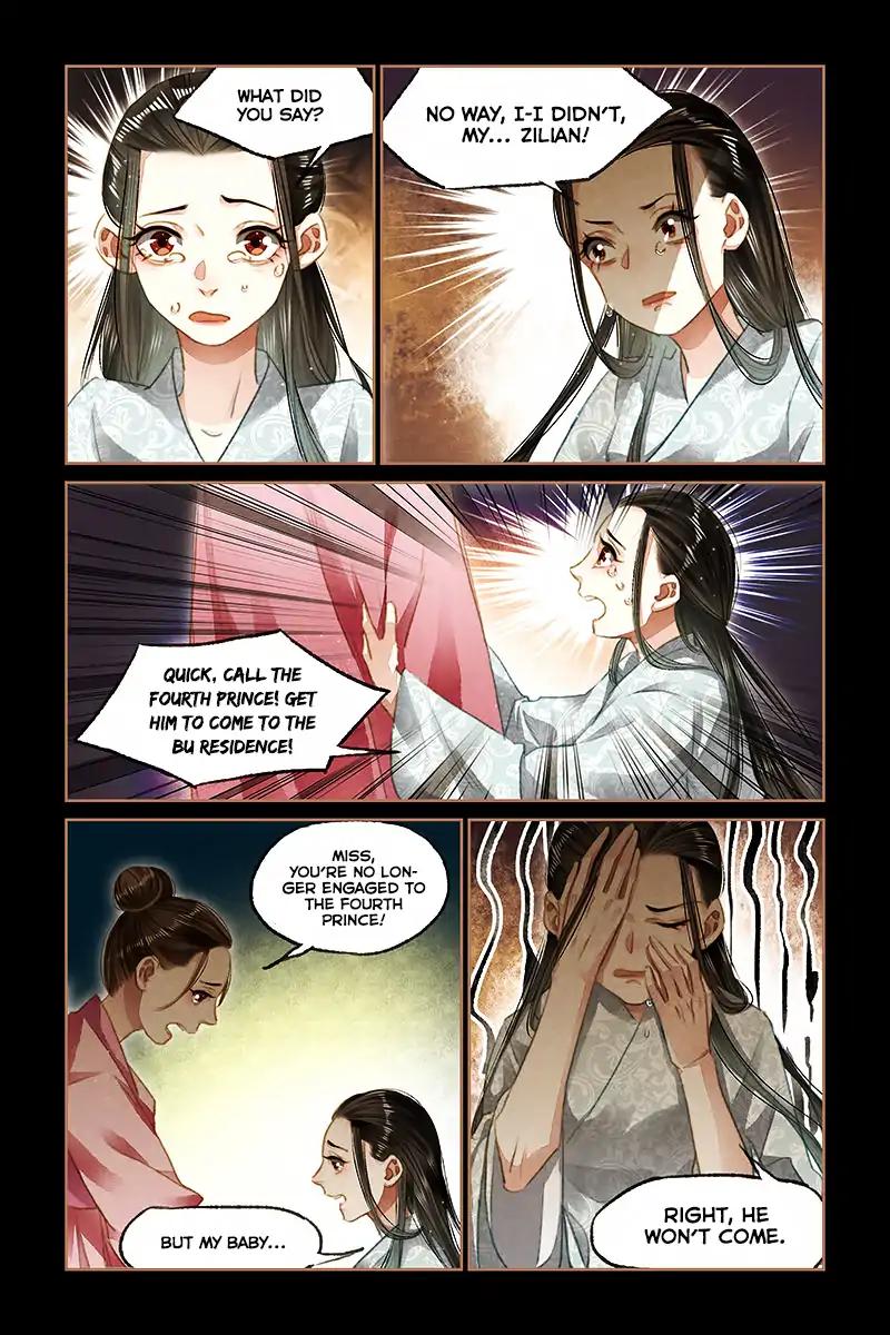 Shen Yi Di Nu Chapter 96