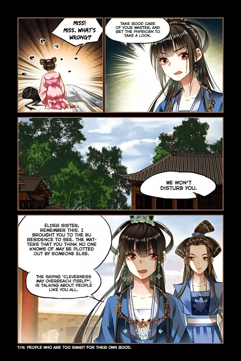 Shen Yi Di Nu Chapter 96