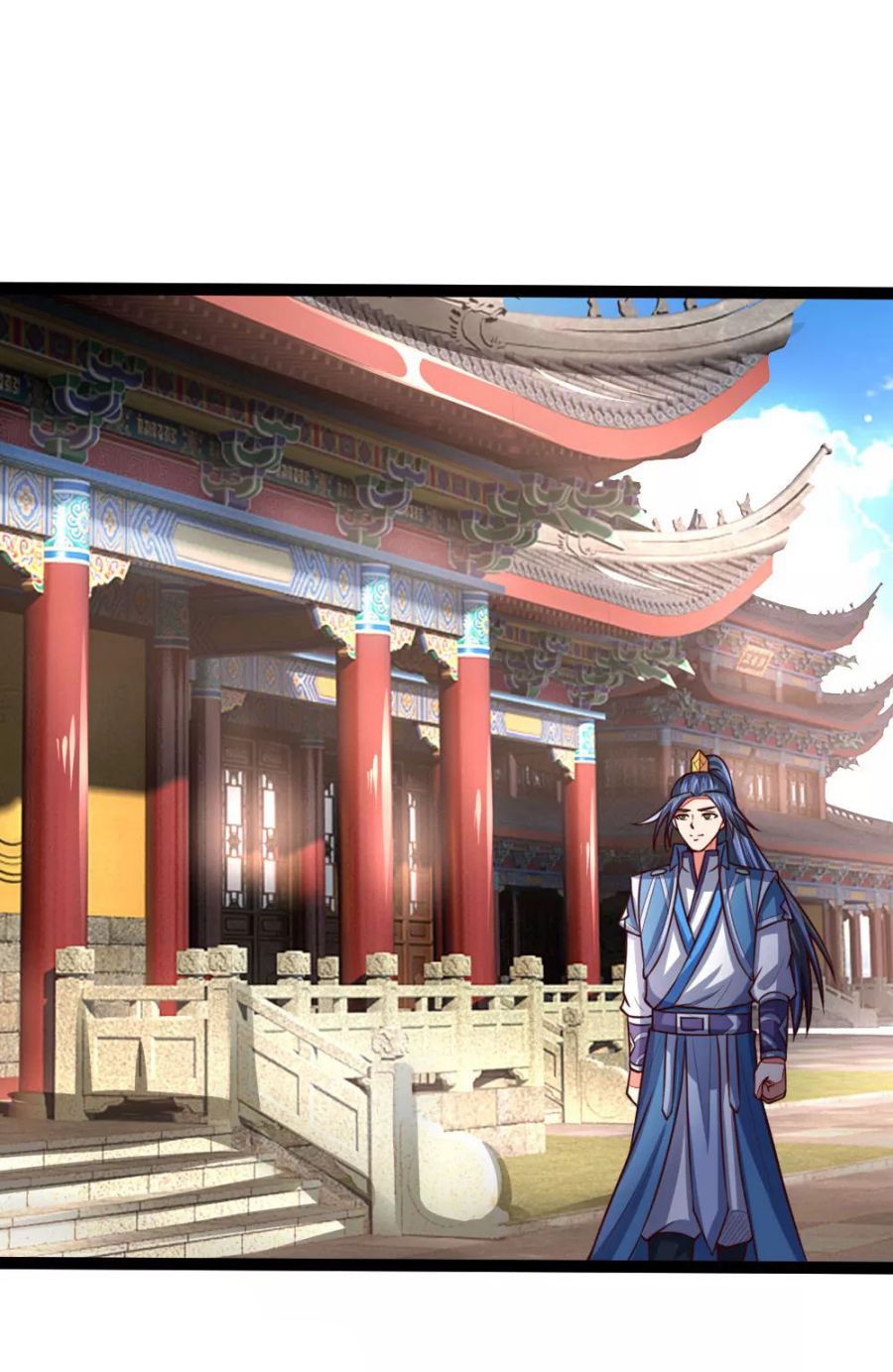 Shenwu Tianzun Chapter 107