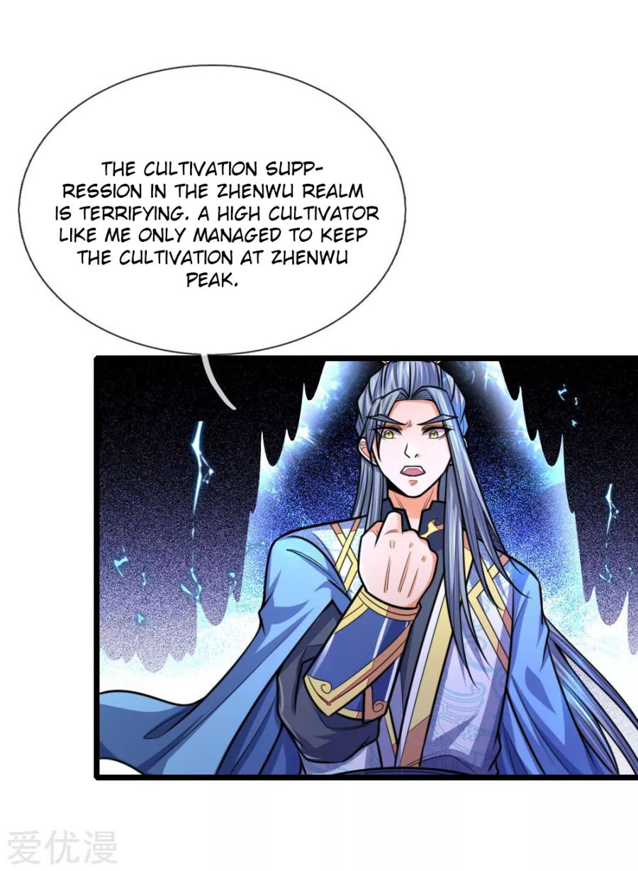 Shenwu Tianzun Chapter 175