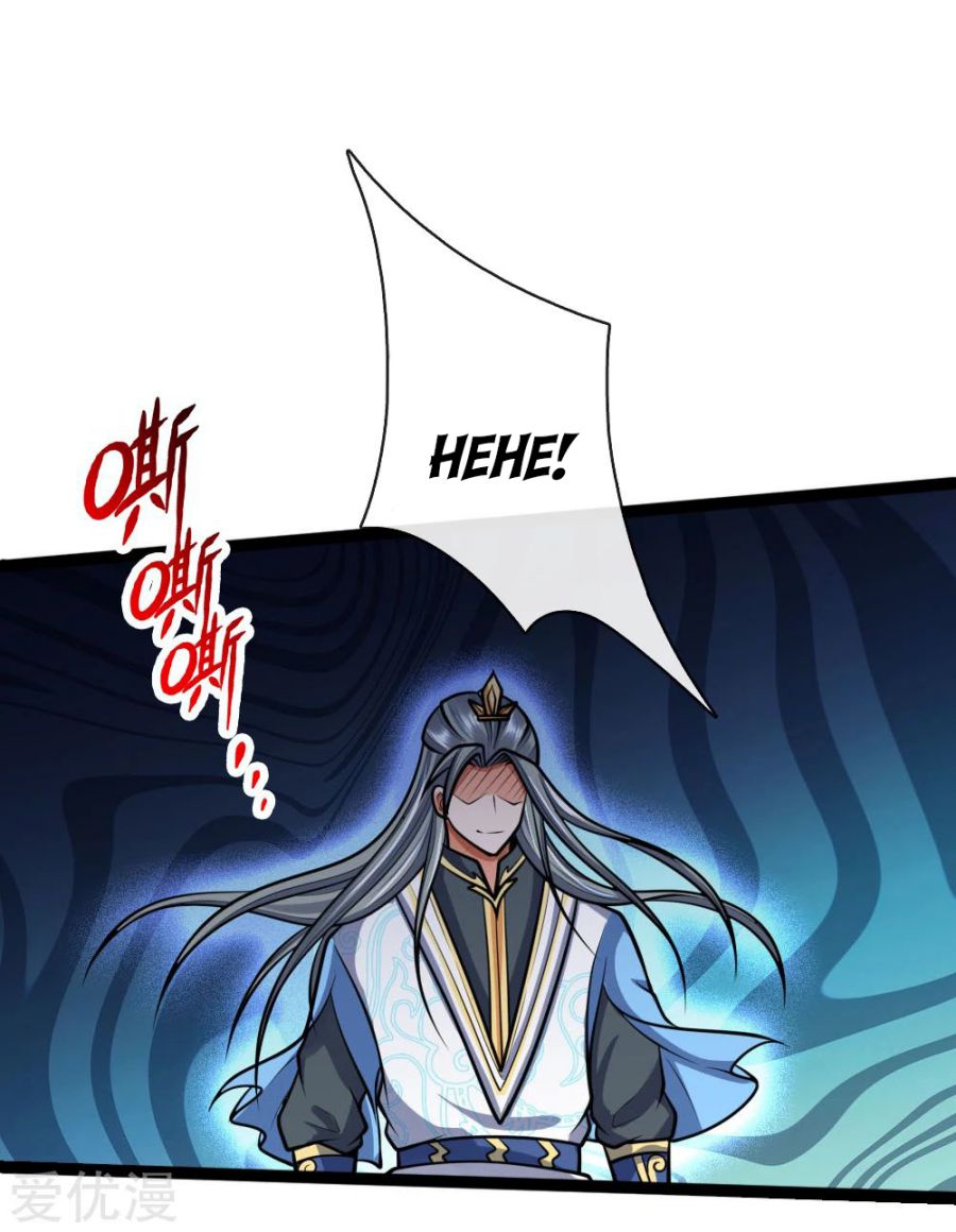 Shenwu Tianzun Chapter 176