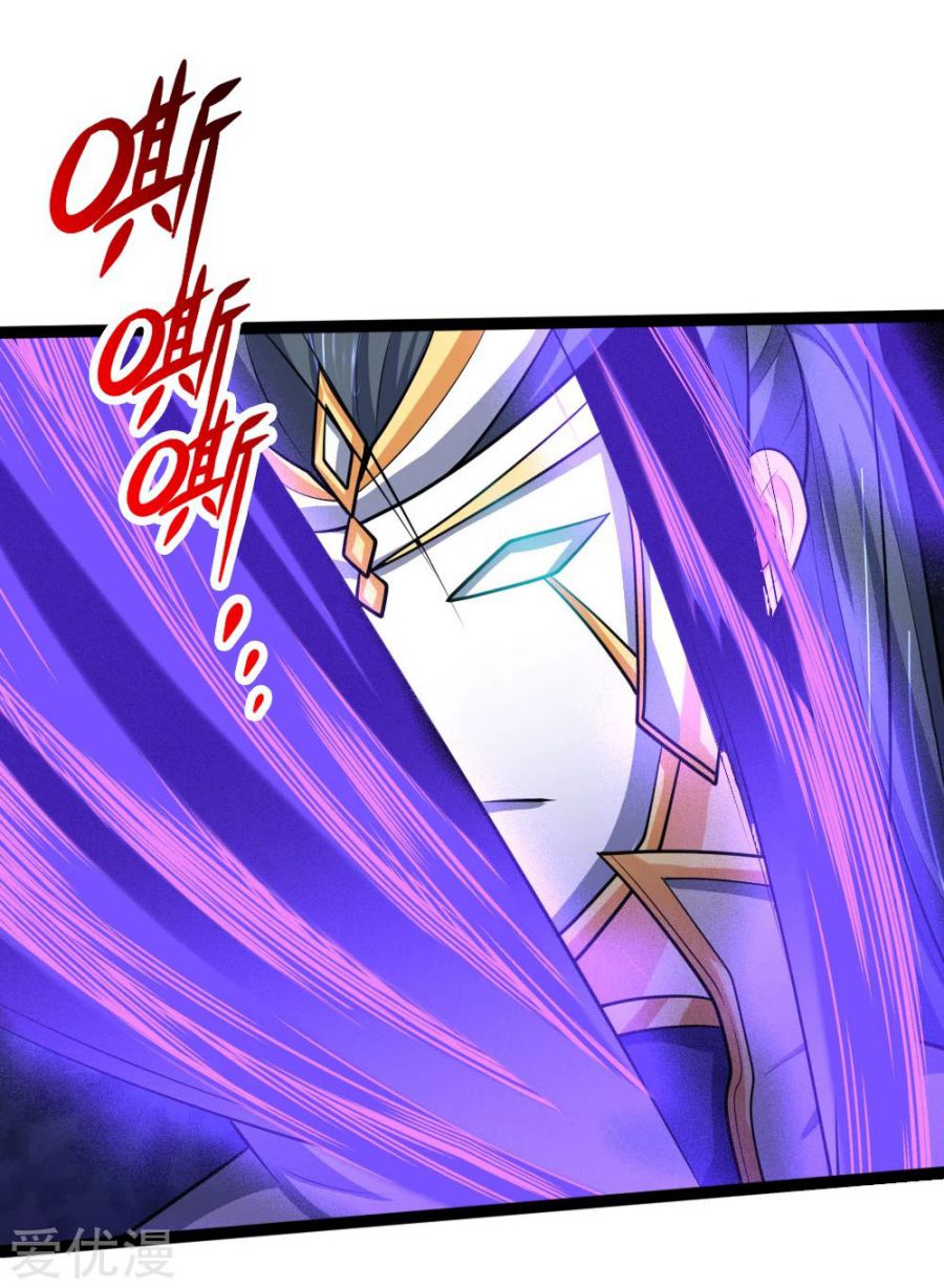 Shenwu Tianzun Chapter 176