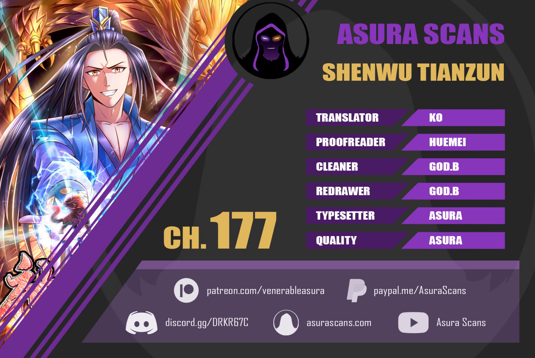 Shenwu Tianzun Chapter 177