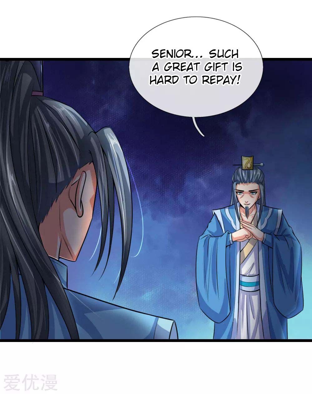 Shenwu Tianzun Chapter 18