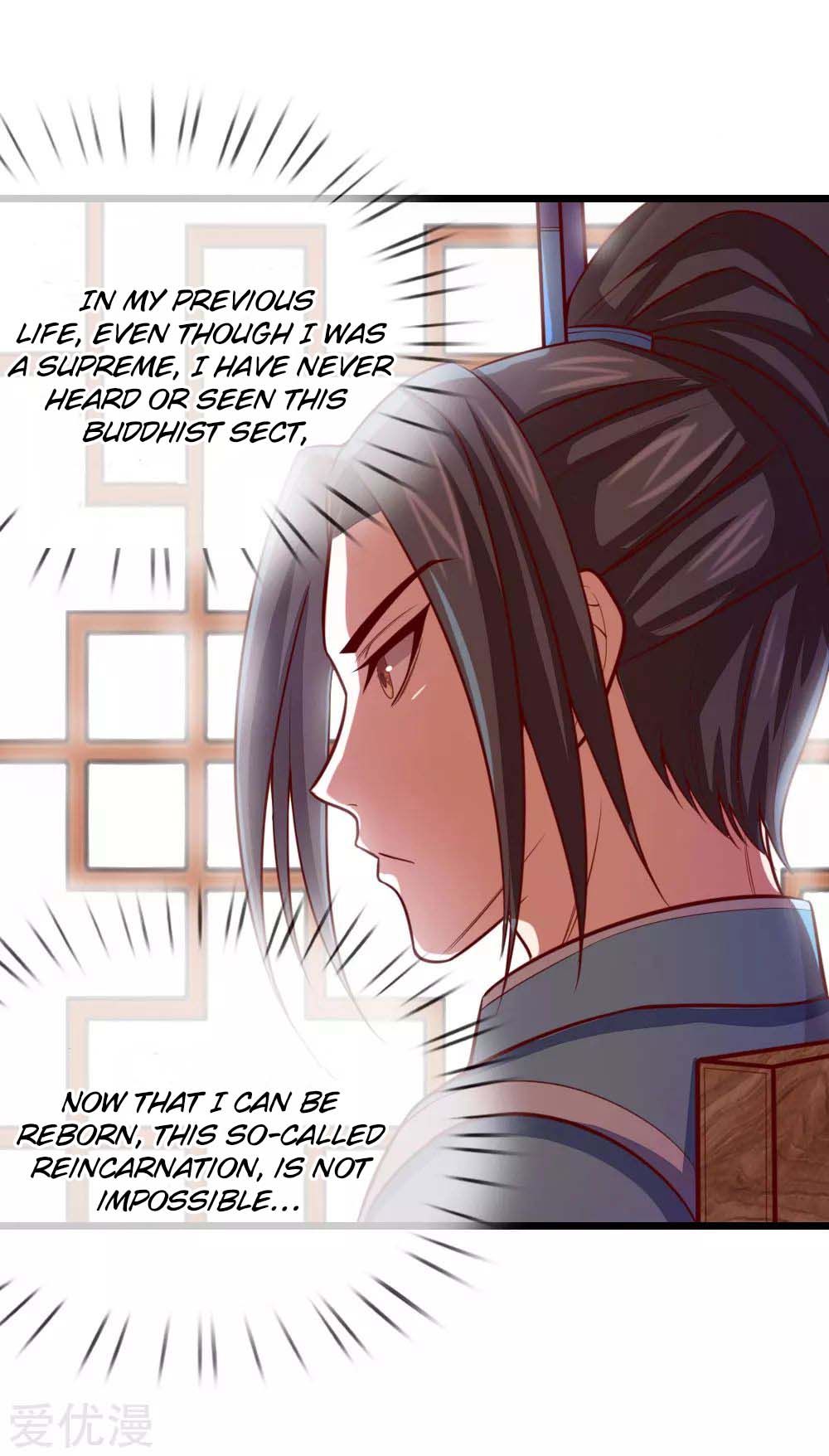 Shenwu Tianzun Chapter 18