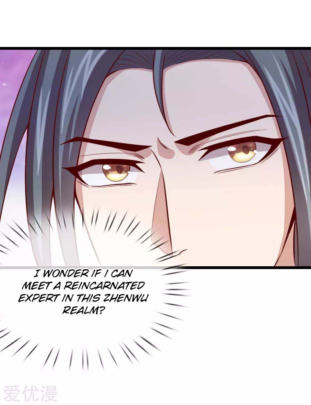 Shenwu Tianzun Chapter 18