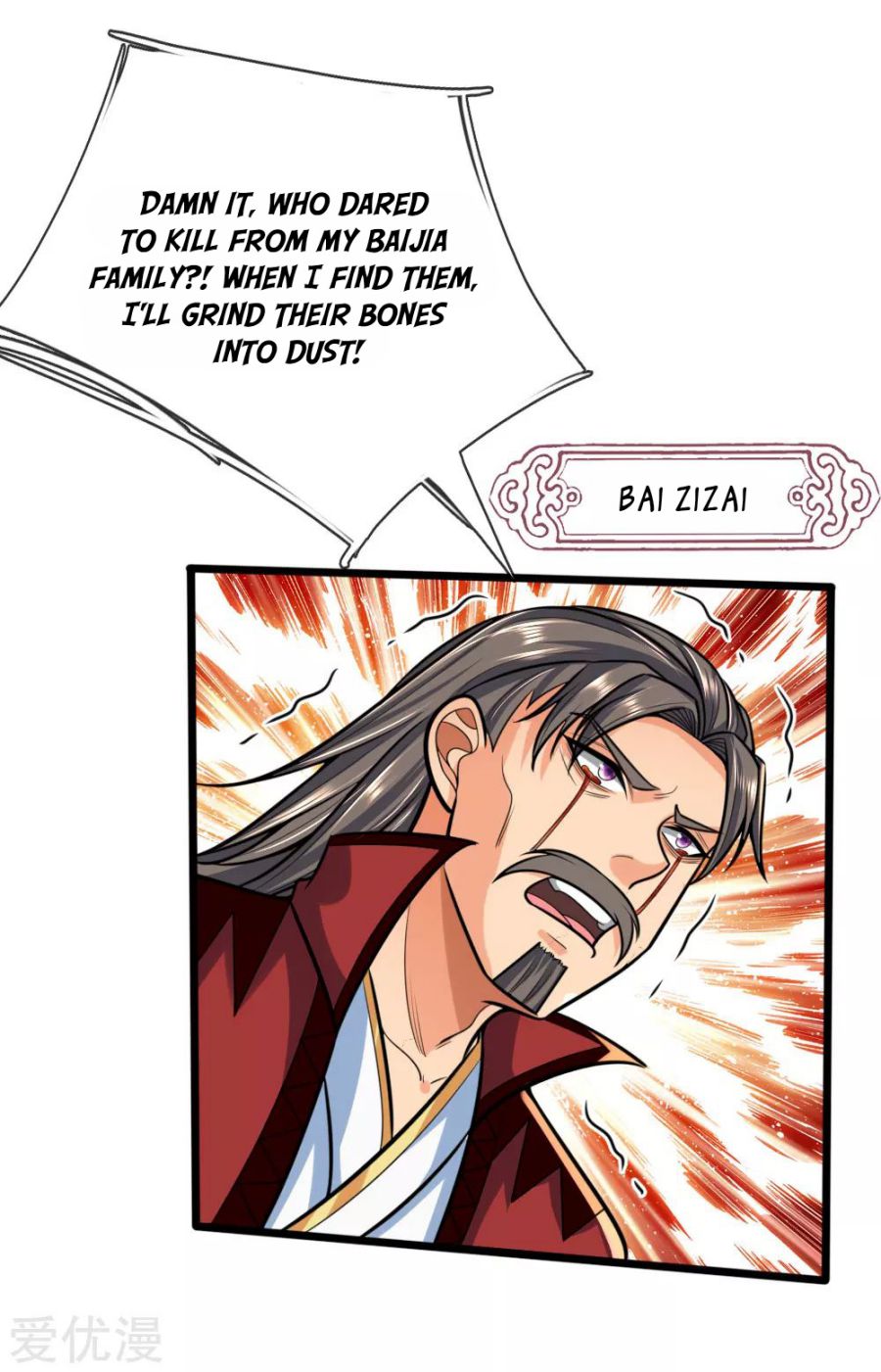 Shenwu Tianzun Chapter 182